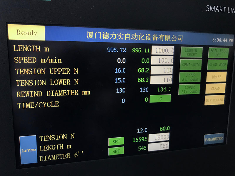 智能升級，燙金膜小黄片下载软件大全引領高效生產新紀元